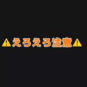 ヒメ日記 2026/06/18 20:15 投稿 魅音【ミオン】 club MARIA(大阪)