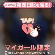 ヒメ日記 2025/12/15 05:31 投稿 マナ ラブコレクション