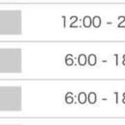 ヒメ日記 2025/12/17 08:01 投稿 マナ ラブコレクション