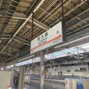 ヒメ日記 2025/12/18 11:39 投稿 るる IRIS一宮