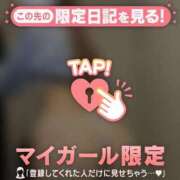 ヒメ日記 2026/01/09 22:31 投稿 愛華（アイカ） アバンチュール(五反田)