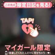 ヒメ日記 2026/01/22 22:16 投稿 愛華（アイカ） アバンチュール(五反田)