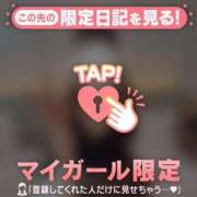 ヒメ日記 2026/02/20 21:31 投稿 愛華（アイカ） アバンチュール(五反田)