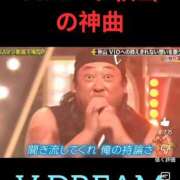 ヒメ日記 2026/02/23 22:31 投稿 愛華（アイカ） アバンチュール(五反田)