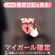 愛華（アイカ） 気持ちよくリフレッシュ??? アバンチュール(五反田)