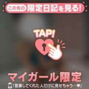 ヒメ日記 2026/04/03 17:16 投稿 愛華（アイカ） アバンチュール(五反田)