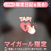 愛華（アイカ） Tさまありがとう?? アバンチュール(五反田)