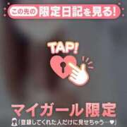 愛華（アイカ） 裸体カーディガン??? アバンチュール(五反田)