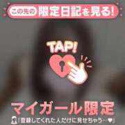 ヒメ日記 2026/03/01 20:16 投稿 ユラノ エピソード(品川)