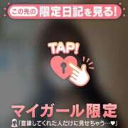 キホ 久しぶり( ? ??)? マテリアル