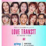 月城みつは ??? ABC 岩手ソープ