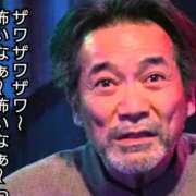 ヒメ日記 2025/12/19 03:16 投稿 月城みつは ABC 岩手ソープ