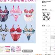 ヒメ日記 2025/12/23 12:16 投稿 月城みつは ABC 岩手ソープ