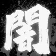 ヒメ日記 2025/12/30 18:16 投稿 月城みつは ABC 岩手ソープ