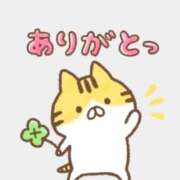 ヒメ日記 2026/01/02 18:31 投稿 月城みつは ABC 岩手ソープ