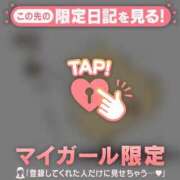 ヒメ日記 2026/01/11 17:46 投稿 月城みつは ABC 岩手ソープ