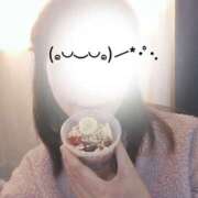 ヒメ日記 2026/02/21 11:01 投稿 月城みつは ABC 岩手ソープ