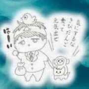 ヒメ日記 2026/02/25 07:16 投稿 月城みつは ABC 岩手ソープ