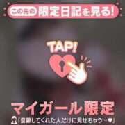 ヒメ日記 2026/02/27 12:16 投稿 月城みつは ABC 岩手ソープ