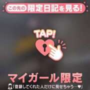 ヒメ日記 2026/03/02 22:46 投稿 月城みつは ABC 岩手ソープ