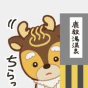 ヒメ日記 2026/03/05 07:16 投稿 月城みつは ABC 岩手ソープ