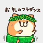 ヒメ日記 2026/03/13 12:16 投稿 月城みつは ABC 岩手ソープ