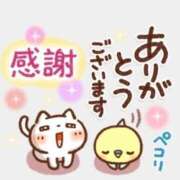 ヒメ日記 2026/03/13 21:31 投稿 月城みつは ABC 岩手ソープ