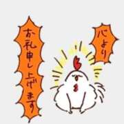 ヒメ日記 2026/03/17 12:16 投稿 月城みつは ABC 岩手ソープ