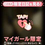 ヒメ日記 2026/03/23 12:16 投稿 月城みつは ABC 岩手ソープ