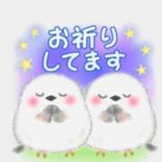 ヒメ日記 2026/04/04 09:16 投稿 月城みつは ABC 岩手ソープ