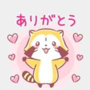 ヒメ日記 2026/04/06 06:31 投稿 月城みつは ABC 岩手ソープ