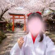 ヒメ日記 2026/04/09 08:16 投稿 月城みつは ABC 岩手ソープ