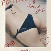 ヒメ日記 2026/04/09 22:16 投稿 月城みつは ABC 岩手ソープ