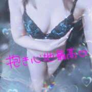 ヒメ日記 2026/04/13 21:16 投稿 月城みつは ABC 岩手ソープ