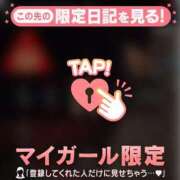 ヒメ日記 2026/04/14 01:31 投稿 月城みつは ABC 岩手ソープ