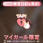 ヒメ日記 2026/04/15 21:16 投稿 月城みつは ABC 岩手ソープ