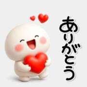 ヒメ日記 2026/04/20 08:31 投稿 月城みつは ABC 岩手ソープ