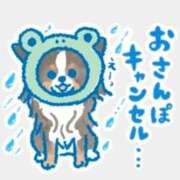 ヒメ日記 2026/04/21 07:01 投稿 月城みつは ABC 岩手ソープ