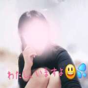 ヒメ日記 2026/04/22 11:46 投稿 月城みつは ABC 岩手ソープ