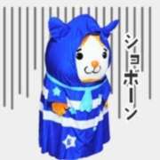 ヒメ日記 2026/04/25 13:46 投稿 月城みつは ABC 岩手ソープ