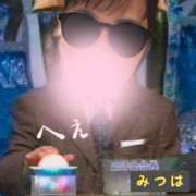 ヒメ日記 2026/05/07 06:31 投稿 月城みつは ABC 岩手ソープ