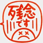 ヒメ日記 2026/05/13 23:46 投稿 月城みつは ABC 岩手ソープ
