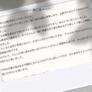 ヒメ日記 2026/05/15 12:31 投稿 月城みつは ABC 岩手ソープ