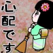 ヒメ日記 2026/08/16 14:01 投稿 月城みつは ABC 岩手ソープ