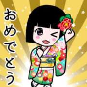 ヒメ日記 2026/08/24 12:31 投稿 月城みつは ABC 岩手ソープ