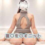 ヒメ日記 2026/10/08 09:01 投稿 月城みつは ABC 岩手ソープ
