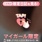 ヒメ日記 2025/12/16 14:46 投稿 戸田（トダ） アバンチュール(五反田)