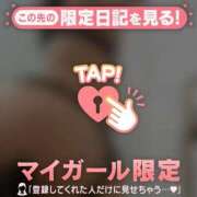 ヒメ日記 2025/12/19 16:31 投稿 戸田（トダ） アバンチュール(五反田)