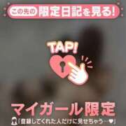 ヒメ日記 2025/12/21 18:31 投稿 戸田（トダ） アバンチュール(五反田)