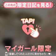 ヒメ日記 2025/12/22 15:31 投稿 戸田（トダ） アバンチュール(五反田)